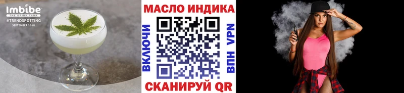 МЕГА зеркало  Покачи  Canna-Cookies конопля 