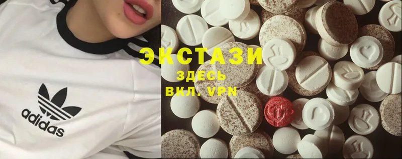 дарк нет формула  Покачи  Ecstasy XTC  хочу наркоту 