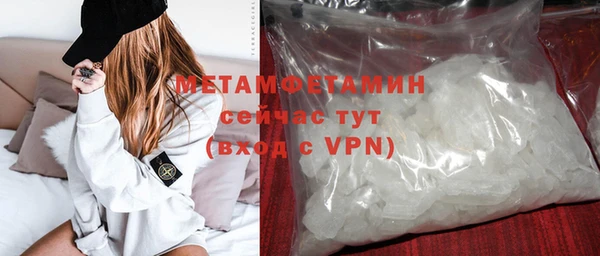 каннабис Михайловка