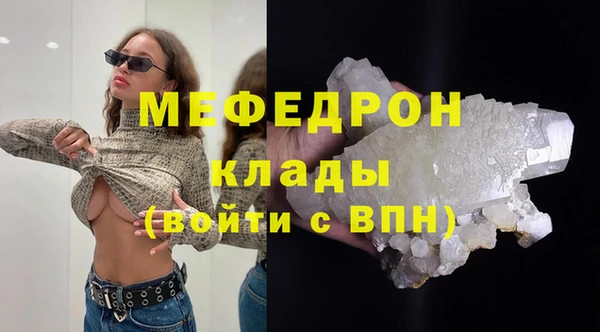 spice Наволоки