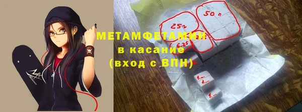 метадон Навашино