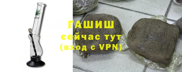 таблы Михайлов
