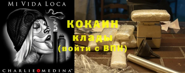 СК Надым