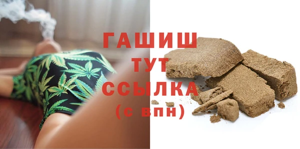 каннабис Михайловка
