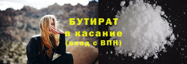 метадон Навашино