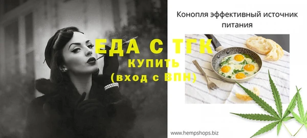 таблы Михайлов