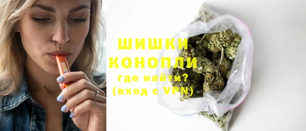 спайс Михайловск
