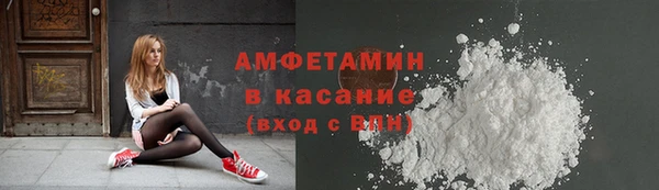 СК Надым