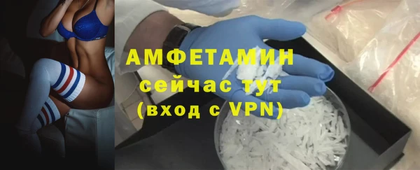 а пвп мука Балабаново