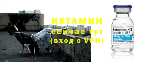 СК Надым
