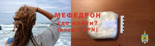 каннабис Михайловка