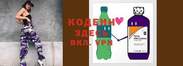 spice Наволоки