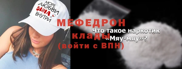 каннабис Михайловка