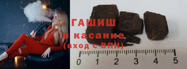 каннабис Михайловка