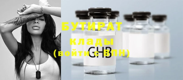 spice Наволоки
