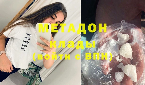таблы Михайлов