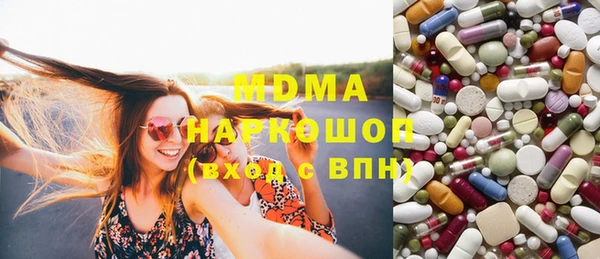 спайс Михайловск