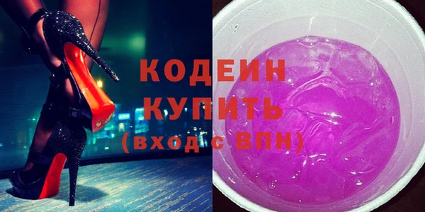 метадон Навашино