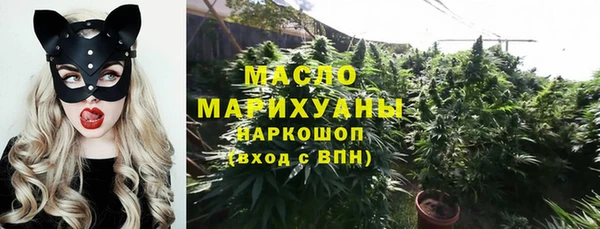 таблы Михайлов
