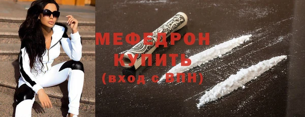 таблы Михайлов