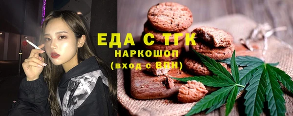 СК Надым