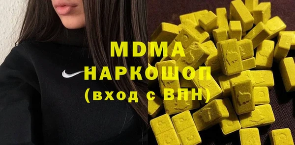 спайс Михайловск