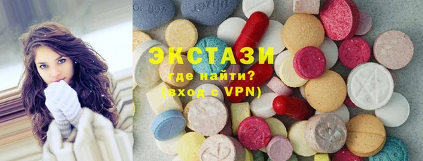 spice Наволоки