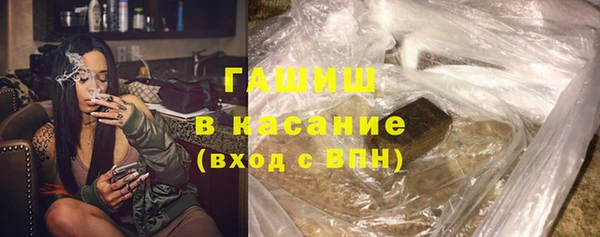 таблы Михайлов