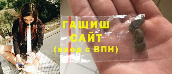 метадон Навашино