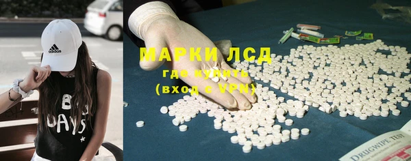 таблы Михайлов
