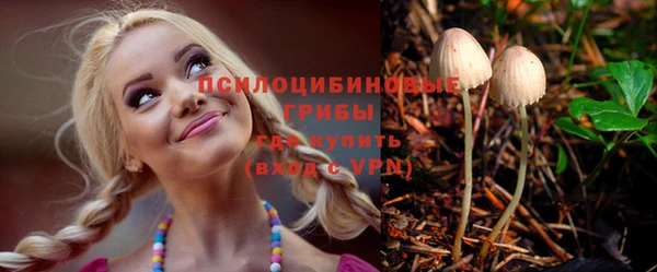 метадон Навашино