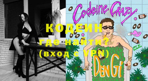 каннабис Михайловка