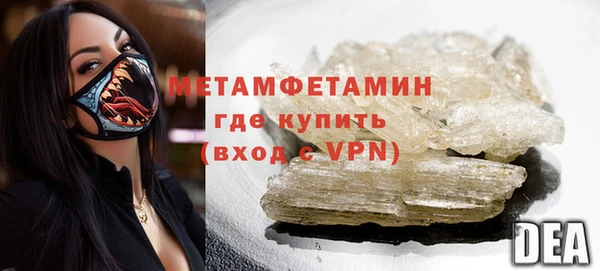 spice Наволоки