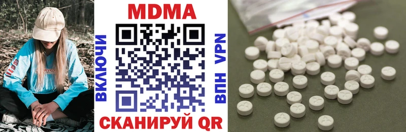 KRAKEN   Покачи  МДМА кристаллы 