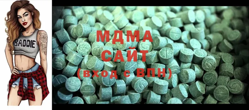 MDMA Molly  закладка  Покачи 