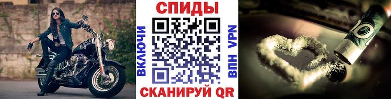 где найти   Покачи  Первитин мет 