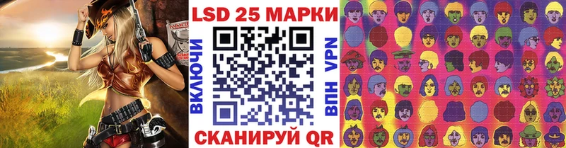 купить наркотик  Покачи  маркетплейс клад  Марки NBOMe 1500мкг 