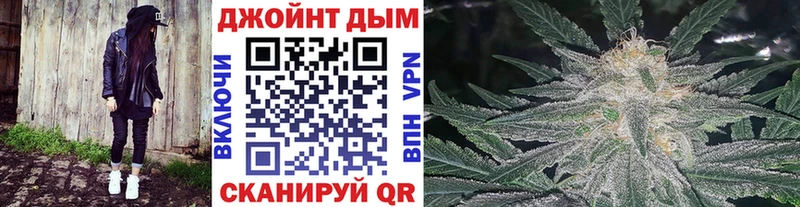 Бошки марихуана гибрид  Покачи 